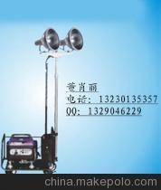 現貨▁批發▏全方位自動升降照明燈▏應急照明燈廠家▁直銷 - 現貨▁批發▏全方位自動升降照明燈▏應急照明燈廠家▁直銷廠家 - 現貨▁批發▏全方位自動升降照明燈▏應急照明燈廠家▁直銷價格 - 河北五星電力設備 - 