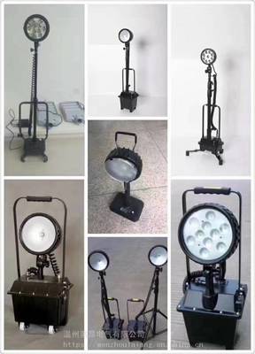 多功能發電燈_SW2400_手搖發電燈_輕便式多功能巡檢燈