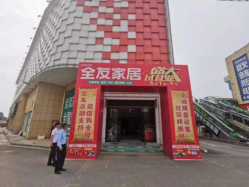 通報 湖南這7家單位共被罰款12.5萬元