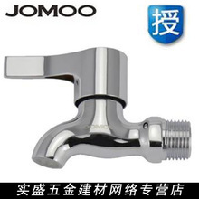 【九牧7116-183】最新最全九牧7116-183 產品參考信息
