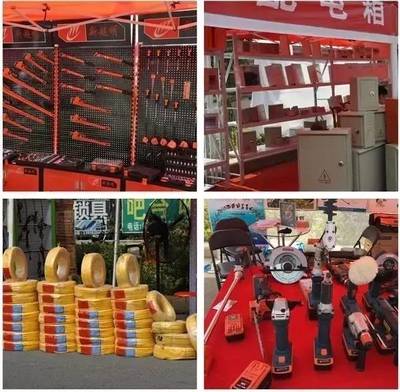 鄭州華南城2017中部水暖建材五金展銷會盛大開幕_財經_網