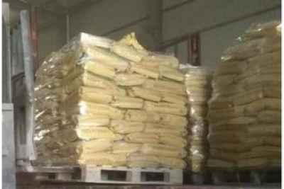新聞 閬中巖石膨脹劑 購買