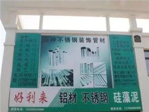 精選圖片帖 第190頁