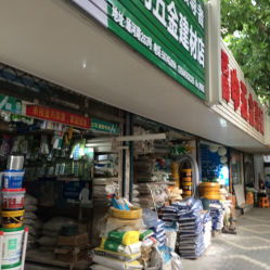 上海建材圖片,價格表,品牌大全,品牌排行榜 上海建材第50頁
