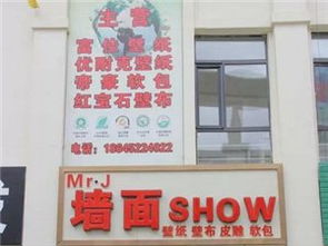 精選圖片帖 第164頁