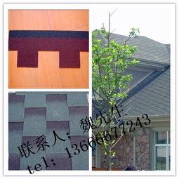 石家莊市玻纖瀝青瓦價格 關注油氈瓦海博建材廠家產品圖片高清大圖