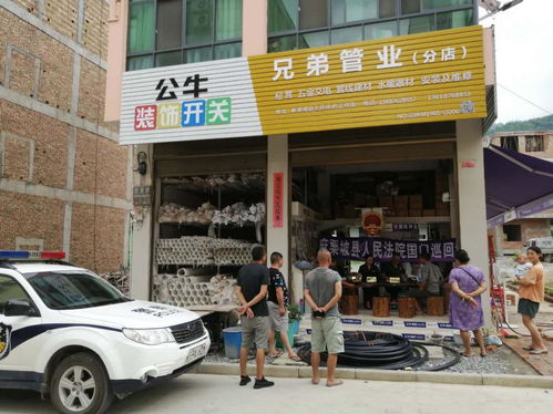 司法便民零距離 巡回開庭解民憂