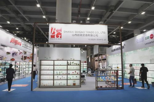 山西企業(yè)亮相 線上 線下 廣交會