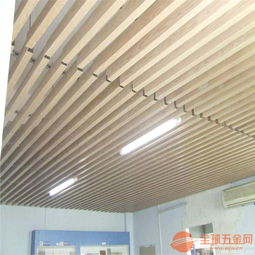 廣東鋁方通吊頂廠家定制品買家推薦
