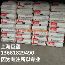  廣州市博勵建材有限責任公司 主營 主營產品 tennant美