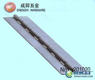 供應庫存不銹鋼鋼琴排鉸,重型排鉸_建筑建材_世界工廠網中國產品信息庫