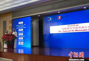 迪拜世博會五金建材采購啟動招商 永康制造亮相世界