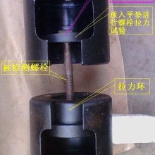  沈陽鑫穎峰五金建材經銷處 營業部 主營 鉆尾釘 高強螺栓 拉鉚