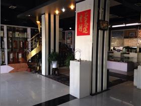 汕頭市雅馬五金建材行