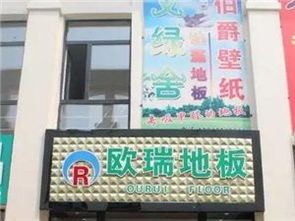 精選圖片帖 第190頁